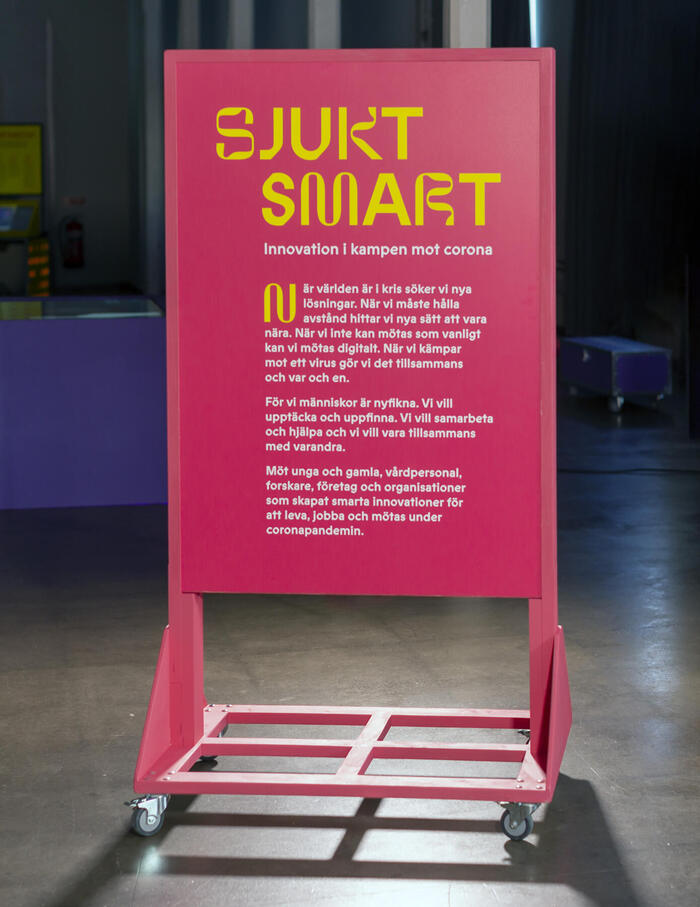 Sjukt smart exhibition, Tekniska Museet 3