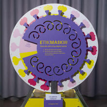 <cite>Sjukt smart</cite> exhibition, Tekniska Museet