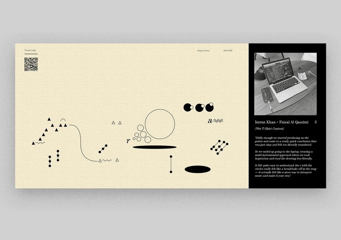 Graphic notation experiment 1