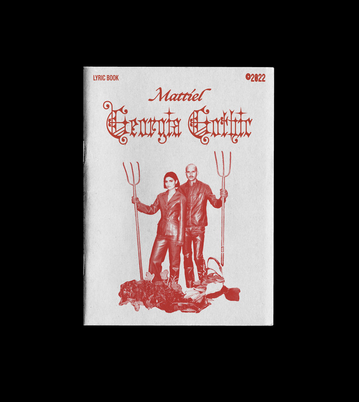 Risograph-printed lyric book, cover