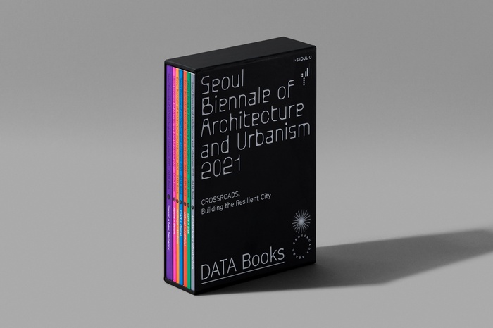 Data Books for Seoul Biennale of Architecture and Urbanism 2021 2