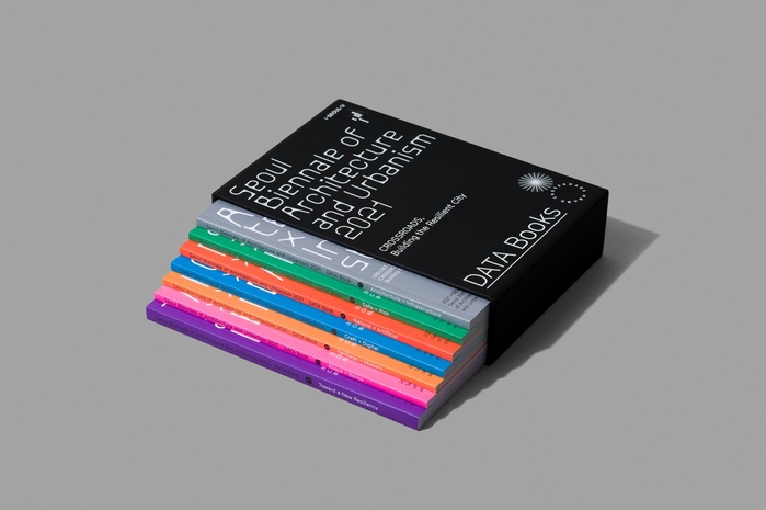 Data Books for Seoul Biennale of Architecture and Urbanism 2021 3