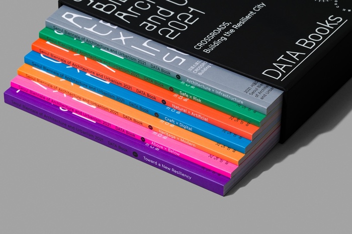 Data Books for Seoul Biennale of Architecture and Urbanism 2021 4