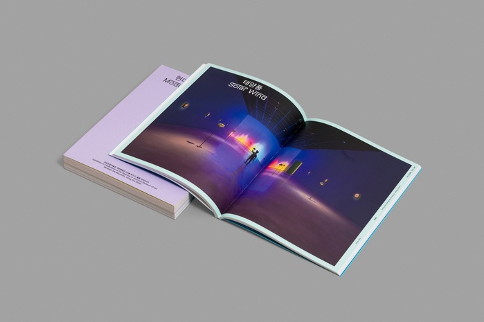 Beneath the Mountain, Along the Water catalog 7
