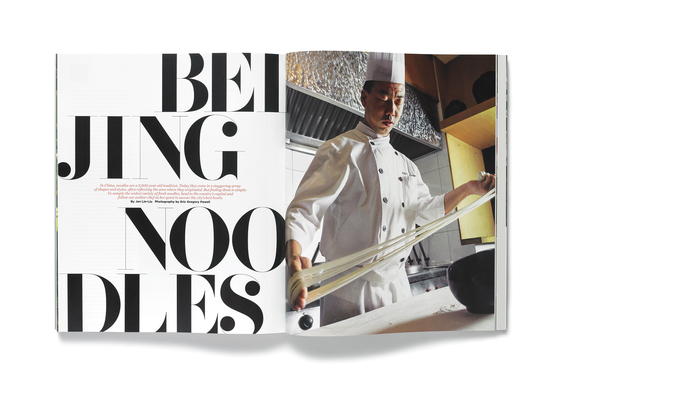 Four Seasons Magazine (2013 redesign) 3