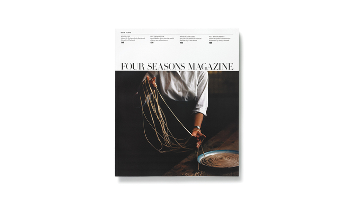 Four Seasons Magazine (2013 redesign) 1