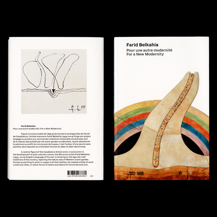 Farid Belkahia: Pour une autre modernité / For a New Modernity 2