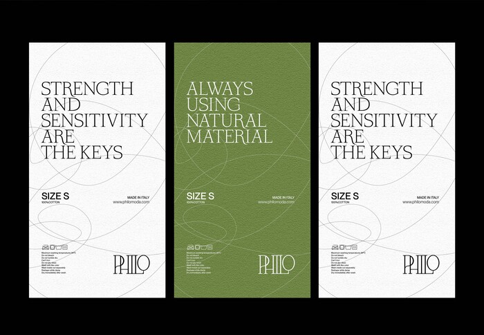 Philo rebranding (2021) 3