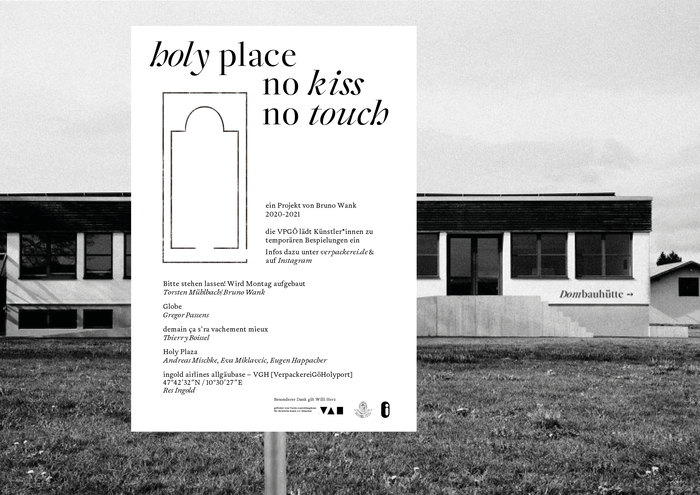 Holy Place – No Kiss, No Touch 2