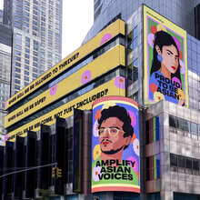 We Are More campaign