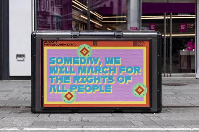 We Are More campaign 2