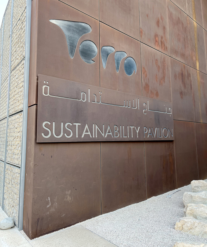 Terra – The Sustainability Pavilion, Expo 2020 Dubai 1