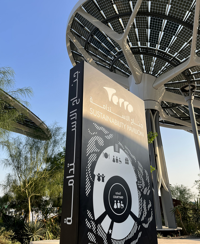 Terra – The Sustainability Pavilion, Expo 2020 Dubai 3