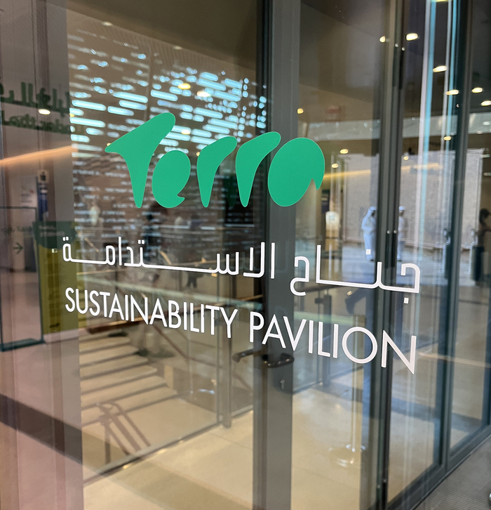 Terra – The Sustainability Pavilion, Expo 2020 Dubai 4