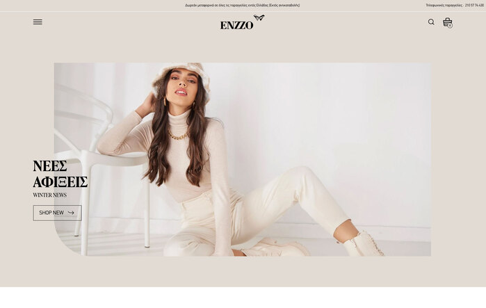 Enzzo Fashion website 1
