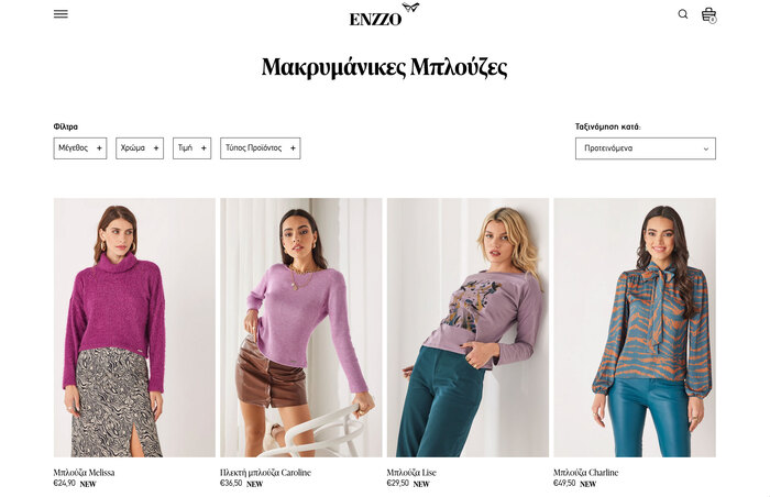 Enzzo Fashion website 2