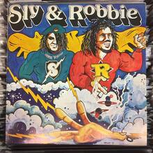 Sly &amp; Robbie – <cite>Disco Dub</cite> album art