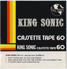 King Sonic Cassette Tape 60 insert