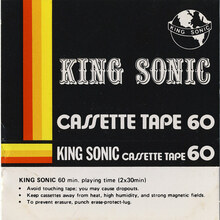 King Sonic Cassette Tape 60 insert