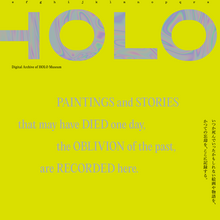 HOLO.g – Digital Archive of HOLO Museum