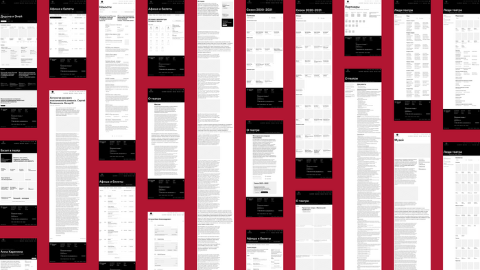 The Bolshoi Theatre website 5