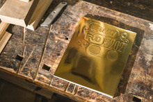 FUD graduation show 2021