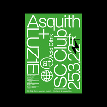 Asquith + Luz1e @ ISC Club Bern