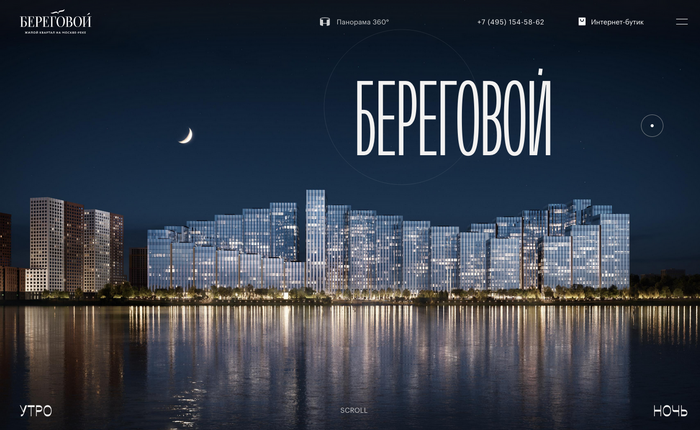 Beregovoy residential estate 10