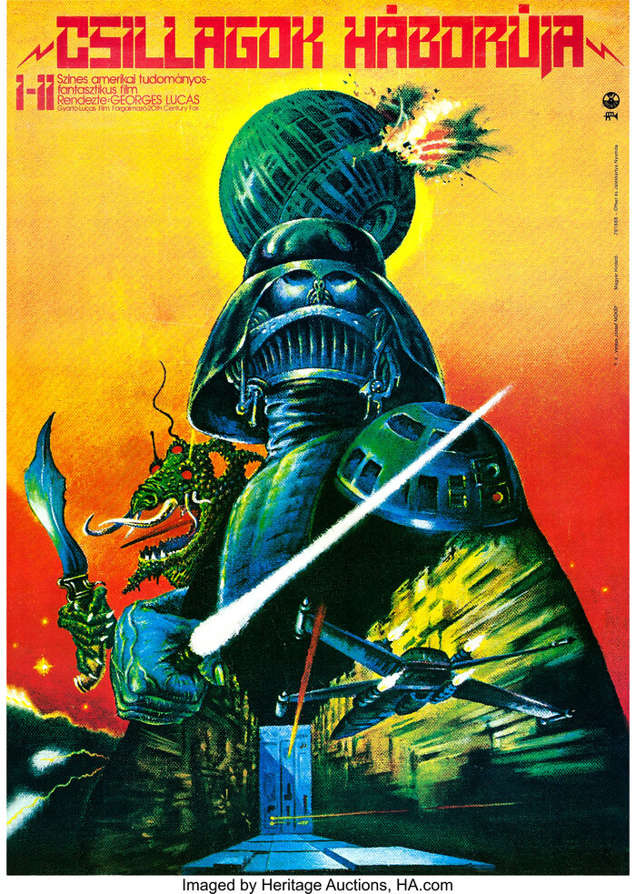 Csillagok háborúja (Star Wars), 1979. The custom acute accents are simple squares. The secondary typeface is . More info on StarWarsMoviePoster.com.