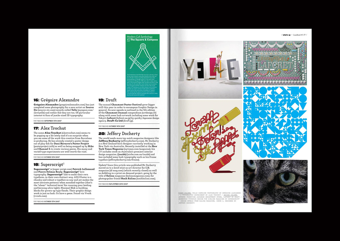 LineRead magazine, no. 2, “The Disconnect then Fracture Issue” 3