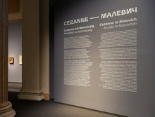 <cite>Cezanne to Malevich: Arcadia to Abstraction</cite>, <span>Museum of Fine Arts Budapest</span>