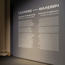 <cite>Cezanne to Malevich: Arcadia to Abstraction</cite>, <span>Museum of Fine Arts Budapest</span>