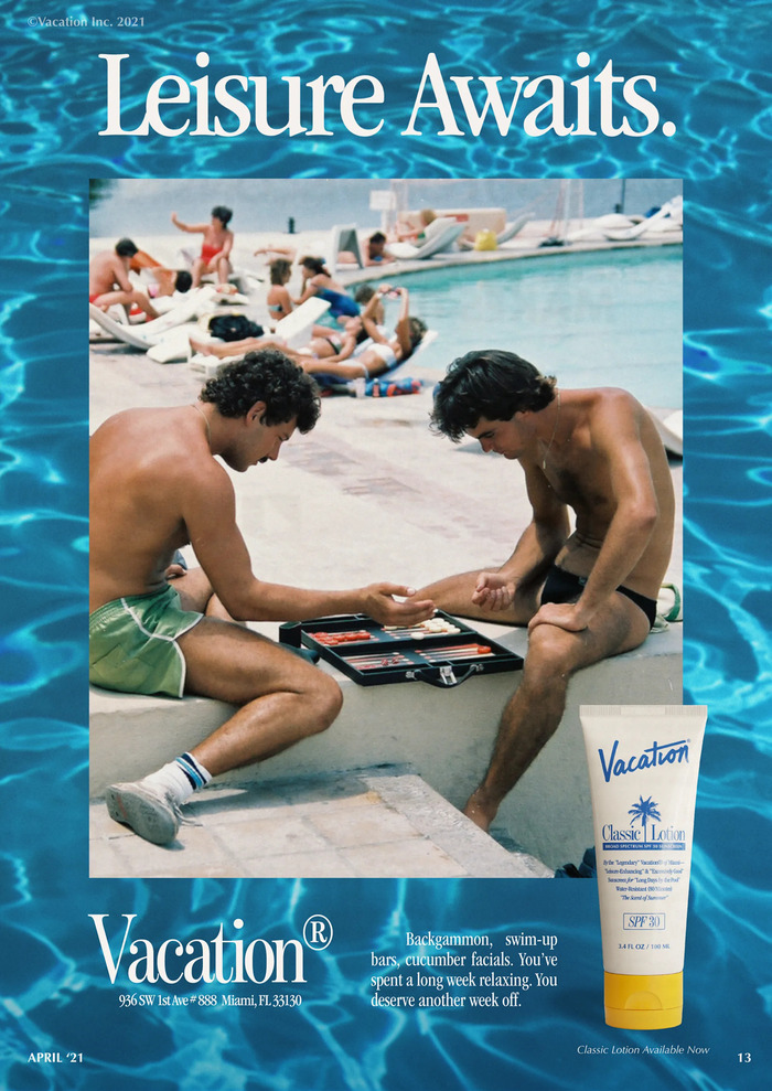 Vacation sunscreen 2