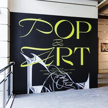 <span>西洋書法年展：流行與藝術<br />
Western Calligraphy Annual Exhibition: Pop &amp; Art</span>