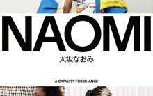 Naomi Osaka website