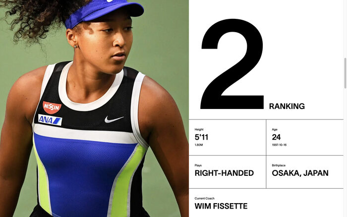 Naomi Osaka website 7