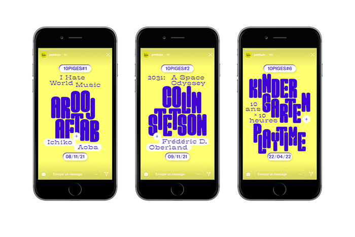 “Petit Bain présente: 10 piges” poster 11