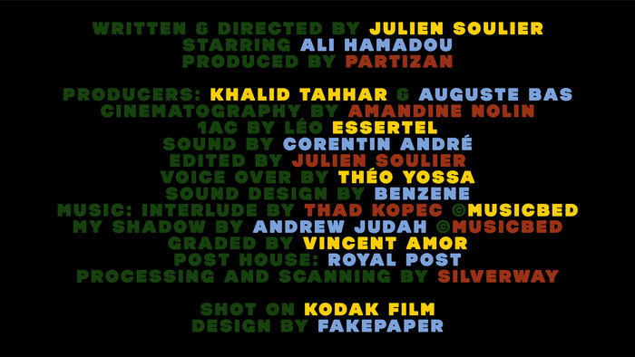 Ali (2021) movie logo, credits, poster 3