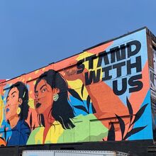 <cite>Stand With Us</cite> mural