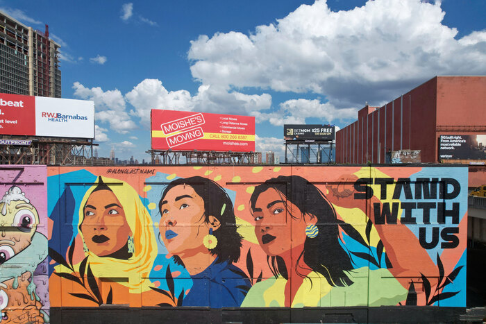 Stand With Us mural 1