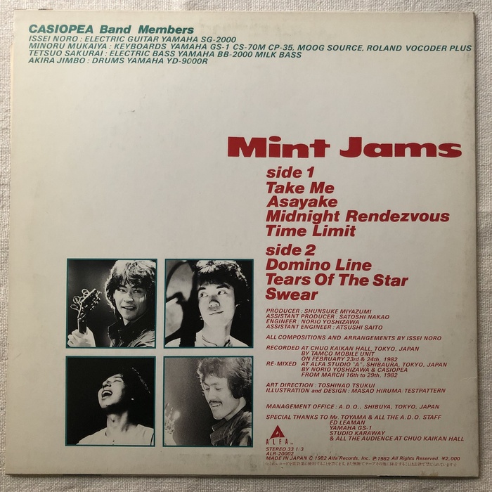 Casiopea – Mint Jams album art 2