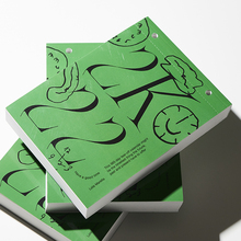 <cite>Have a good time</cite> 2022 calendar