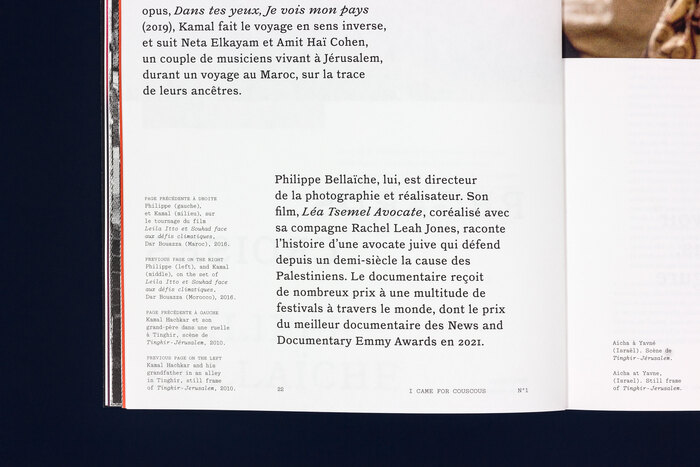 I Came For Couscous, issue 01 3