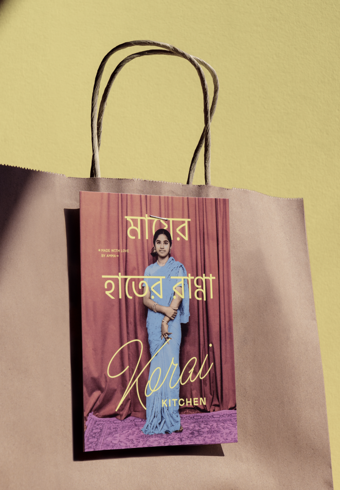 Korai Kitchen branding 3