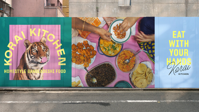 Korai Kitchen branding 2