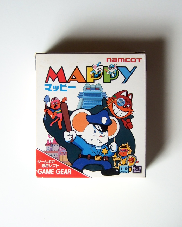 Mappy (Game Gear) box