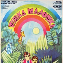 <cite>Wielka Majówka</cite> (1981) movie poster