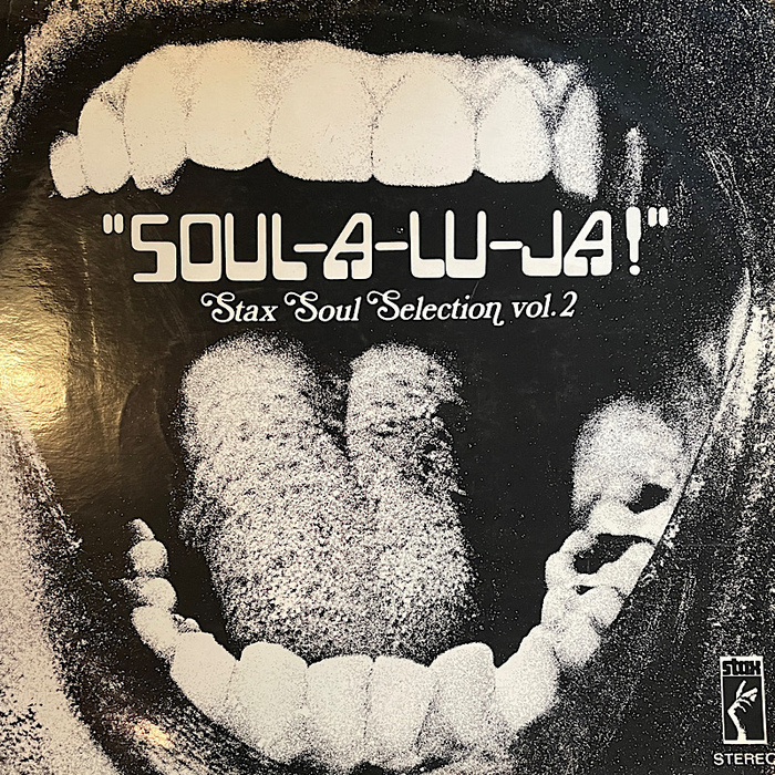 Soul-A-Lu-Ja! Stax Soul Selection vol. 2 album art 1