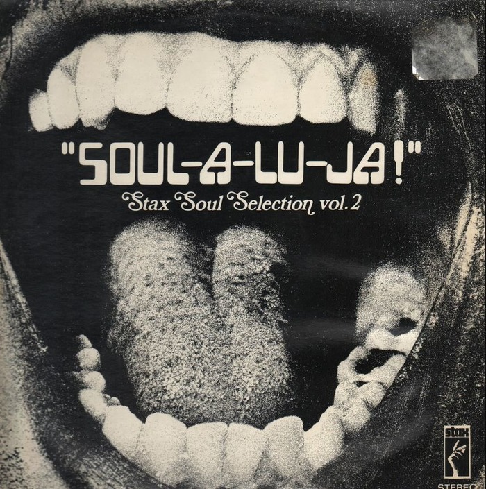 Soul-A-Lu-Ja! Stax Soul Selection vol. 2 album art 2