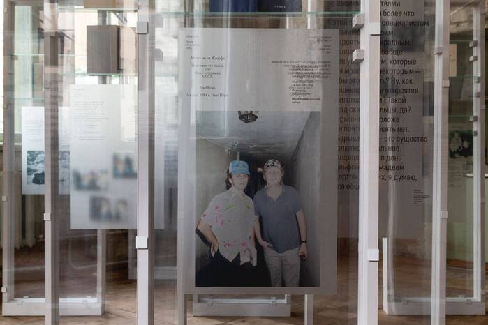 A Room and a Half museum exhibition and website 9
